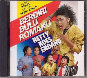 ASIAN ヘティ・クース・エンダン CD／うぶ毛がそそり立つ 1990年 インドネシア