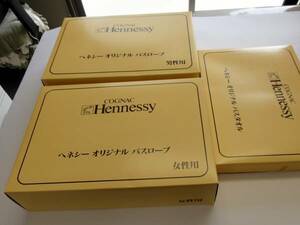 新品未使用＆未開封　Hennessyヘネシーオリジナルバスローブセット３点＋おまけ 