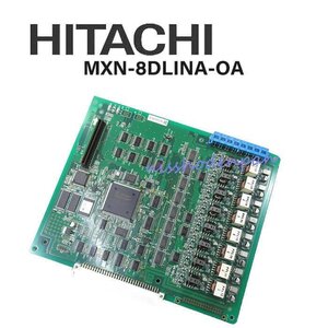 ▲【中古】MXN-8DLINA-OA 日立/HITACHI MX900IP 8多機能電話機ユニット DP0130