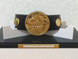 新日本プロレス IWGP 2/5スケールレプリカ初代チャンピオンベルト【非売品】【ディスプレイケース付き】