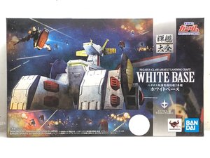 【フィギュア】BANDAI 機動戦士ガンダム『ホワイトベース』ペガサス級強襲揚陸艦2番艦 WHITE BASE《取説付》輝艦大全 バンダイ 新A22 ▲