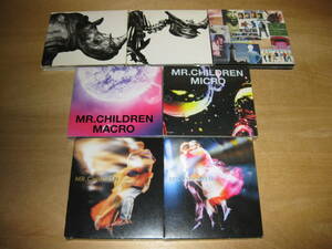 7枚 Mr.Children ベストアルバム 1992-1995 1996-2000 2001-2005〈micro〉 2005-2010〈macro〉 B-SIDE 2011-2015-2021&NOW 送¥520～