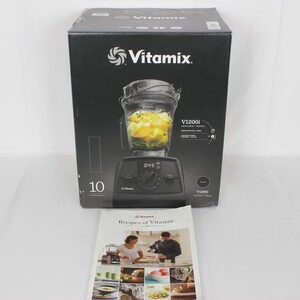 【新品未開封】バイタミックス V1200i VM0188B ブラック ブレンダー ミキサー ジューサー Vitamix 本体