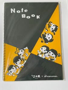 新品未開封★ au ・プチ三太郎 × maruman ★B5 ノートブック★非売品★桃太郎・金太郎・浦島太郎・鬼ちゃん・かぐや姫・織姫・乙姫