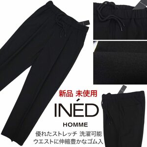 [新品]INED イネドオム【L (84～94cm)】ウエストゴム アンクル丈 春夏パンツ 適度にワイド 快適なストレッチ ビジネスカジュアル 洗濯可能