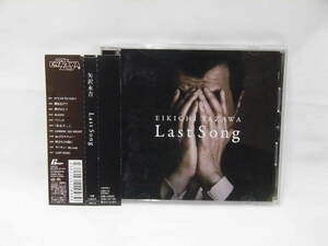 【CD】矢沢永吉 / Last song