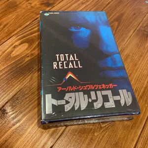 VHS ビデオテープ トータル・リコール アーノルド・シュワルツェネッガー レイチェル・ティコティン シャロン・ストーン