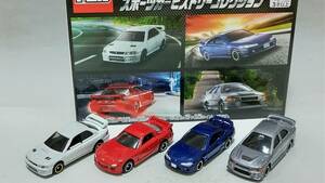 トミカ　スポーツカーヒストリーコレクション　シルビア　インプレッサ　RX-7　ランエボⅣ 4台セット