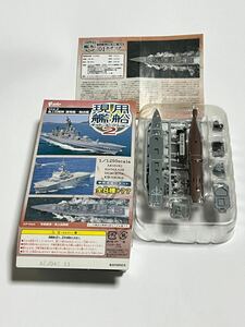 ☆現用艦船キットコレクション2☆1－Ａ.あきづきDD115☆フルハルVer.☆ エフトイズ F-toys☆1／1250スケール☆