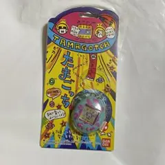 【希少】BANDAI 1996年 初代たまごっち