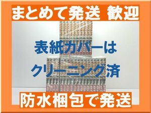 [複数落札 まとめ発送可能] カウンタック 梅澤春人 [1-28巻 漫画全巻セット/完結]