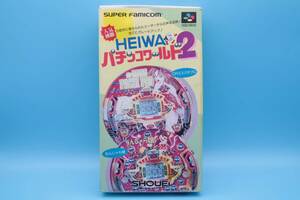 任天堂 スーパーファミコン ＨＥＩＷＡ パチンコワールド２ Heiwa Pachinko World 2 pachinko simulation Super Famicom Nintendo SFC 427