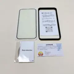 ✨残り1点✨ アイフォン iPhone 15plus 9.7インチ　ガラス