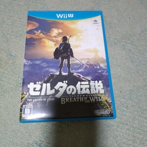 【Wii U】 ゼルダの伝説 ブレス オブ ザ ワイルド [通常版］