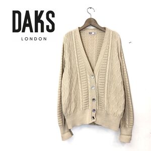 1O1318-O◆ DAKS ダックス ニットカーディガン ケーブルニット セーター トップス◆sizeM コットン ベージュ