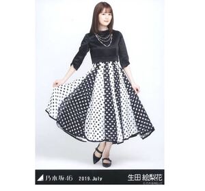 【5-110】乃木坂46 公式グッズ 生写真 1枚　生田絵梨花　ヒキ　スペシャル衣装19 乃木坂46 2019.July