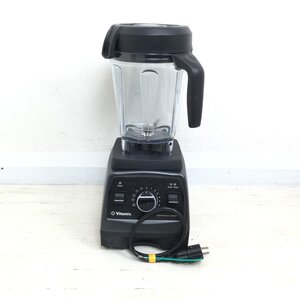 1312 Vitamix バイタミックス PROFESSIONAL SERIES 750 ブレンダー ミキサー