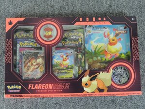 未開封 海外 英語版 FLAREON VMAX PREMIUM COLLECTION /ブースター VMAX プレミアムコレクション /ポケモンカード ポケカ 夏ポケカ