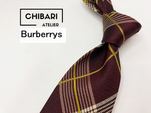 【超美品】Burberrys　バーバリー　ロゴ＆チェック柄 ネクタイ 3本以上 送料無料 メンズ ブラウン　1104232