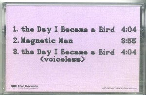 F00017222/シングルカセット/JENKA (ジェンカ・石黒聖子)「The Day I Became A Bird (1999年・宣伝盤)」