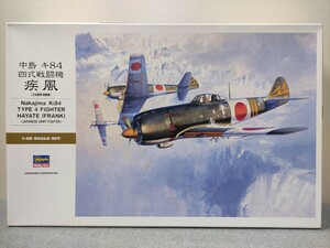 ハセガワ プラモデル 1/32 中島 キ84 四式戦闘機 疾風 （日本陸軍 戦闘機） ST24 未組立 管H35