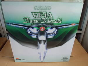 【未開封】やまと 1/48 愛・おぼえていますか VF-1A 柿崎速雄機 超時空要塞マクロス YAMATO MACROSS VALKYRIE FIGHTER