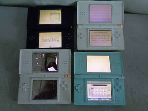 C1589 Nintendo ニンテンドー DS Lite USG-001 本体