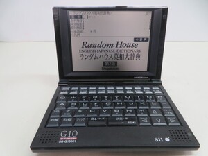 ■SII SR-G10001 電子辞書 G10 SERIE セイコーインスツル 電池付き 難あり 12921■！！