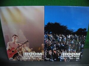 THE BOOM(ザ・ブーム) LIVE DVD-BOX Vol.1 ’90〜’93 / Vol.2 ’94〜’97 2BOXセット　収納箱背ヤケあり