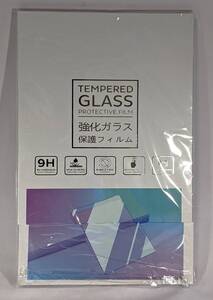 【1円出品】カーナビ用強化ガラス 保護フィルム TEMPERED GLASS PROTECTIVE FILM 