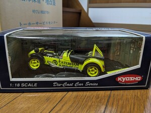 京商 1/18 ケーターハム スーパーセブン JPE イエロー CATERHAM SUPER SEVEN