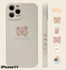 iphone11ケース カーバー TPU 可愛い　お洒落　韓国　　軽量 ケース 耐衝撃 54