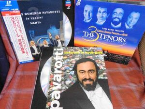 L#4323◆LD3枚セット◆ 三大テノ-ル世紀の競演 / The 3 Tenors In Concert 1994 (輸入盤) / パヴァロッティ・イン・ハイドパーク