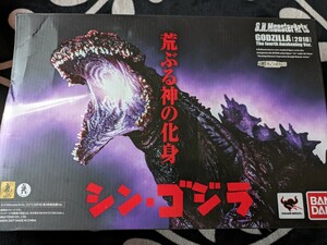 シン ゴジラ S.H.MonsterArts バンダイ