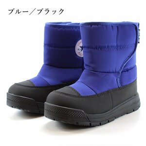 コンバース チャイルド オールスター WP SB BLUE BLK CONVERSE CHILD ALL STAR WP SB BOOTS 撥水 ウィンターブーツ ダウンブーツ 20.0cm