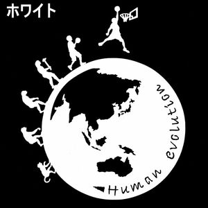 《BB02》11.0×9.4cm【地球型人類の進化-バスケットボール編】バスケ、NBA、八村塁、河村勇輝、渡邊雄太応援ステッカー(0)