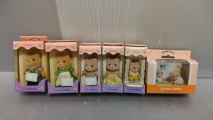 Sylvanian families　シルバニアファミリークマファミリーセット　未開封品　1997製