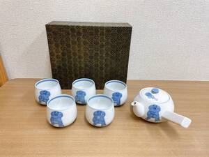 【常滑焼　盛山窯　茶器　6点セット　相撲柄　急須　湯呑み　箱入】工芸品/食器/お茶/インテリア/A67-064