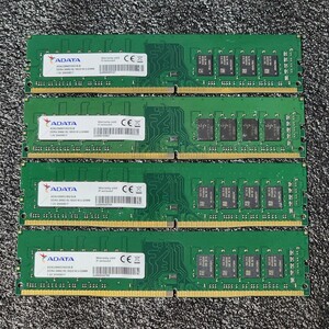 ADATA DDR4-2666MHz 64GB (16GB×4枚キット) AD4U2666316G19-B 動作確認済み デスクトップ用 PCメモリ (2)
