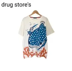 drug store