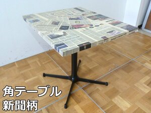 業務用 角 テーブル W800×D680×H700mm 新聞柄 (2) 机 X脚 ブラック 飲食店 喫茶店 カフェ ダイニング ミーティング 会議 店舗 英字