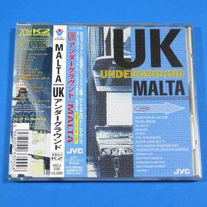 CD　マルタ　MALTA / UKアンダーグラウンド　1996年　日本盤　ジャズ　フュージョン