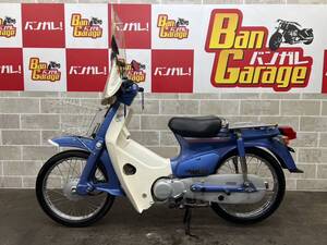 HONDA ホンダ SUPER CUB CUSTOM 70　スーパーカブカスタム70　C70　販売証明書有 場内走行確認済 始動動画有 売切 未整備 現状車 バンガレ