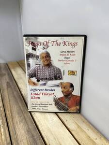 18 DVD Raga Of The Kings Different Strokes Ustad Vilayat Khan ウスタッド・ヴィラヤト・カーン 音楽