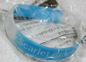 Scarlet Brace Band スカーレット ブレズバンド シリコン製 水色