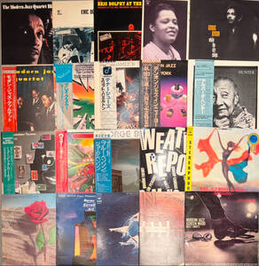 名盤多数!帯付多数!◇MODERN JAZZ FUSION ジャズ/フュージョン中心LPレコードまとめて40枚セット!Eric Dolphy gary burton keith jarrett