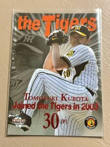 2007阪神タイガース JT8 久保田智之 インサートカード Joined the Tigers in Same years