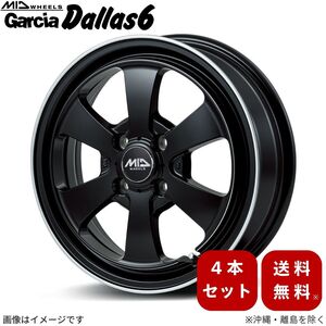 アルミホイール ミライース 【14×4.5J 4-100 INSET45 セミグロスブラック/デュアルポリッシュ】 マルカ ガルシア ダラス6 4本セット