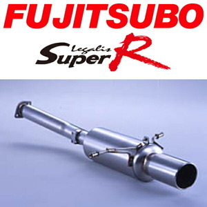 FUJITSUBO レガリススーパーRマフラー TA-SG9フォレスターSTI H16/2～H17/1