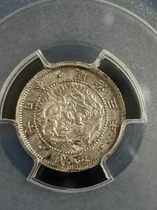 PCGS AU58 近未使用　明治三年　旭日竜五銭　銀貨　5銭　銀貨　レア　